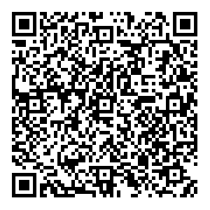 Dâu tây Đà Lạt - Ảnh 2